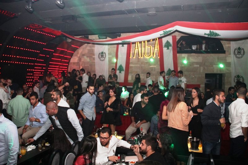 Chabab Loubnan NDU Independence Night 2